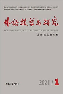 Foreign Language Teaching And Research