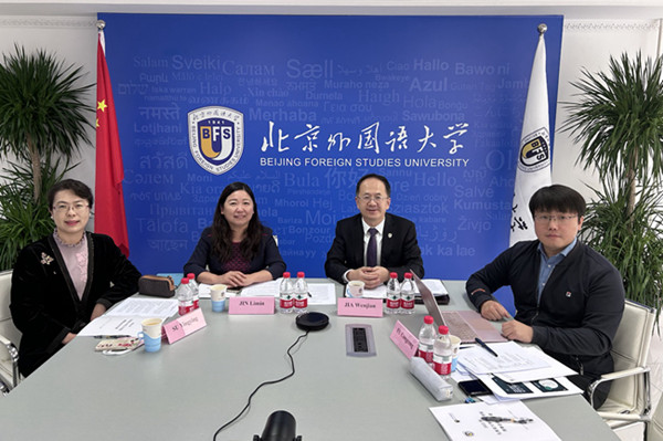 Confucius Institute at UM holds council meeting