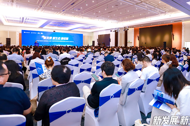 China MOOCs for Foreign Studies Conference held