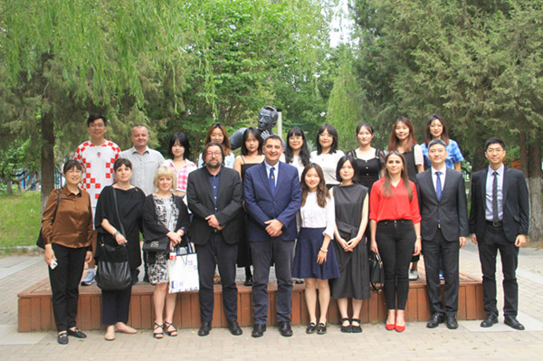 Croatian education official visits BFSU