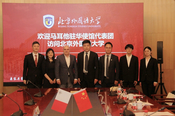 Ambassador of Malta to China visits BFSU