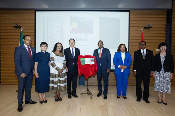 Ethiopian Deputy Prime Minister and Foreign Minister Demeke Mekonnen Hassen visits BFSU