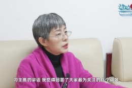 核心观｜习主席世界经济论坛讲话贡献中国智慧、引领全球发展