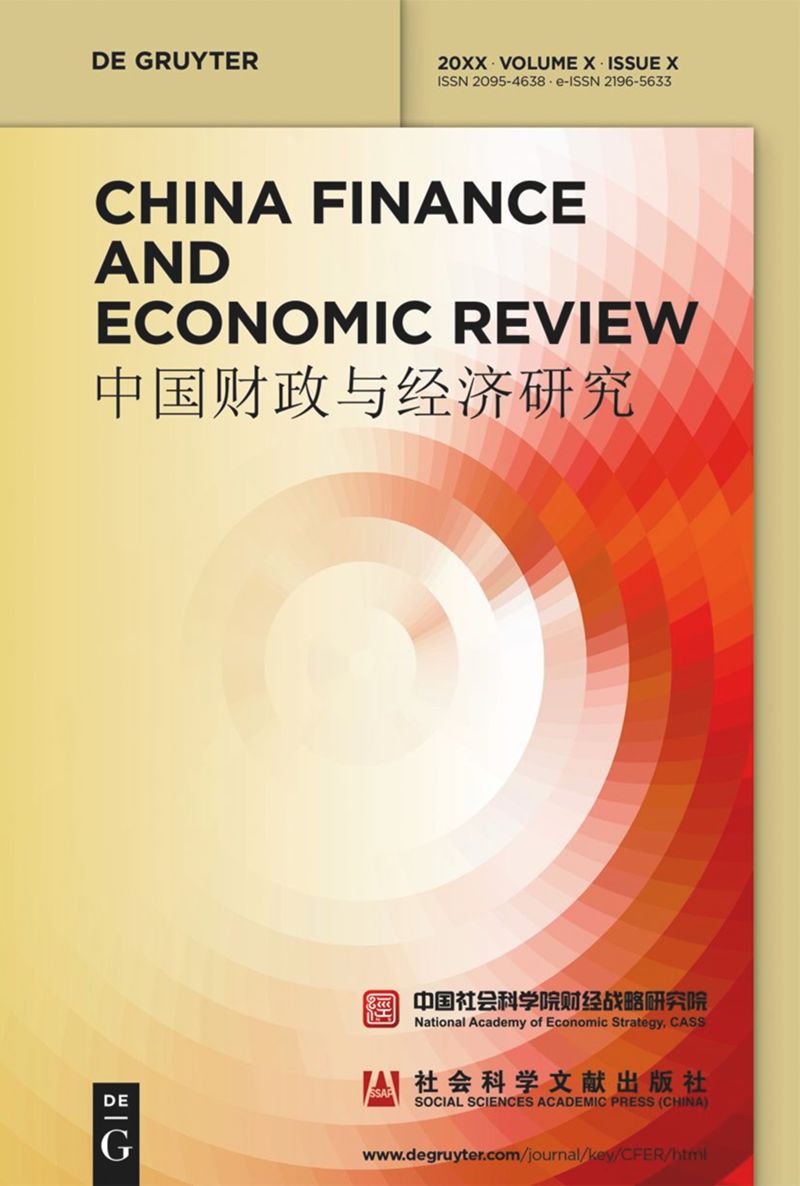 ChinaFinanceandEconomicReviewcover.jpg