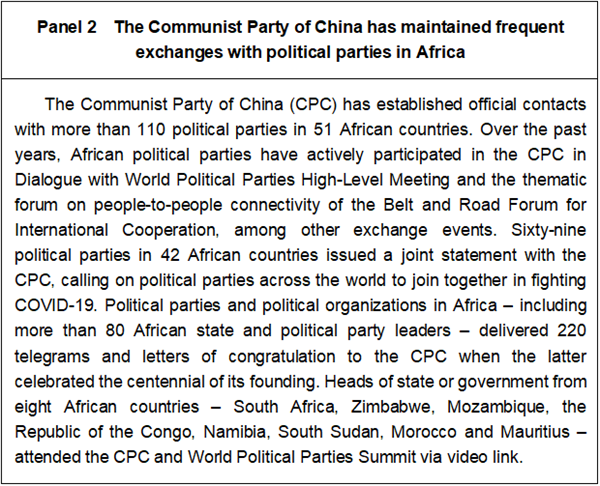 1654505896810050195.png 2.png