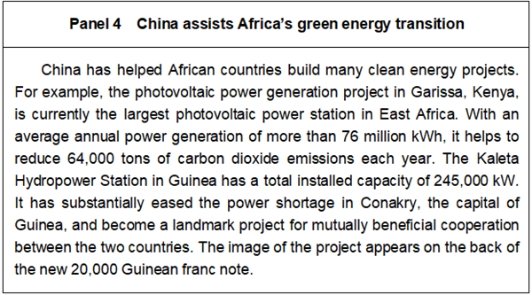 1654505936113090022.png 7.png