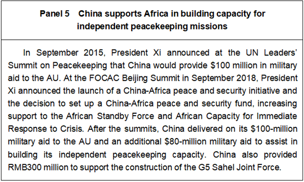 1654505944930005238.png 8.png