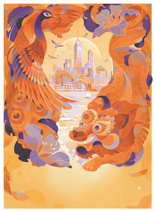 1656670168734087906.jpg HK marches ahead with prosperity and stability-1.jpg