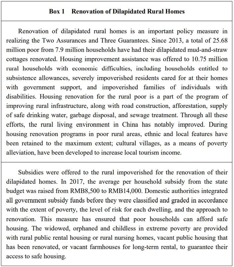 1657526870078056906.jpg 4.jpg