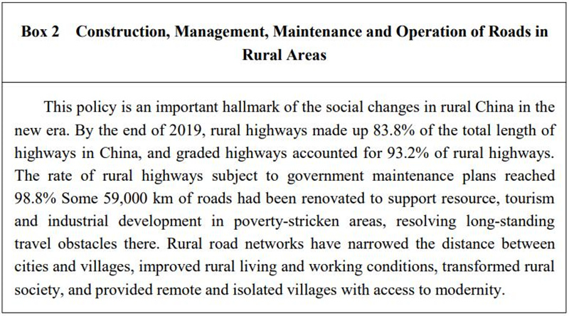 1657526887310032901.jpg 5.jpg