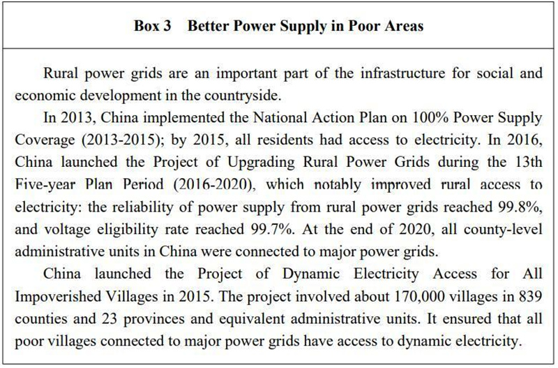 1657526893065099133.jpg box3.jpg