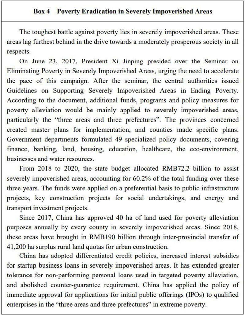 1657526908323099396.jpg box4.jpg