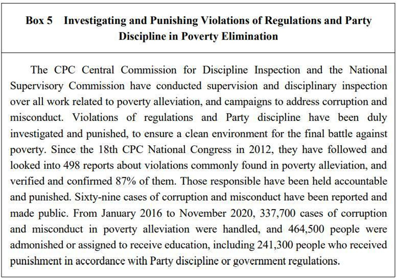 1657526934840078665.jpg box5.jpg