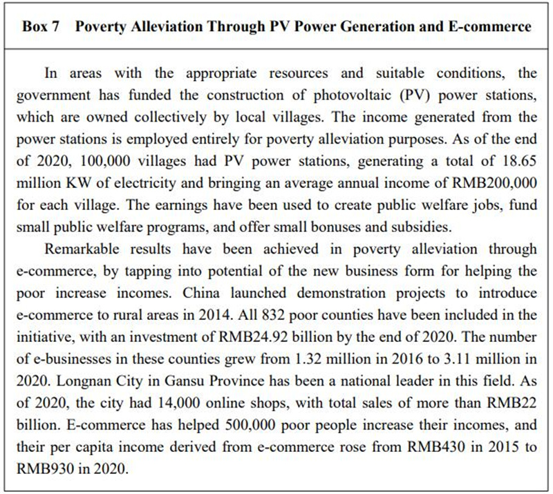 1657526962841049308.jpg box7.jpg