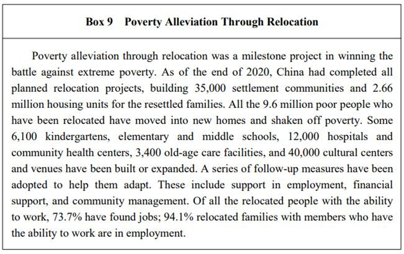 1657526979711045846.jpg box9.jpg