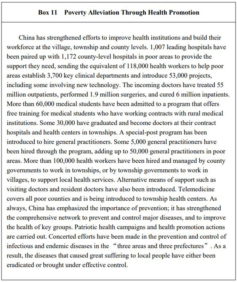 1657527014494027911.jpg box11.jpg