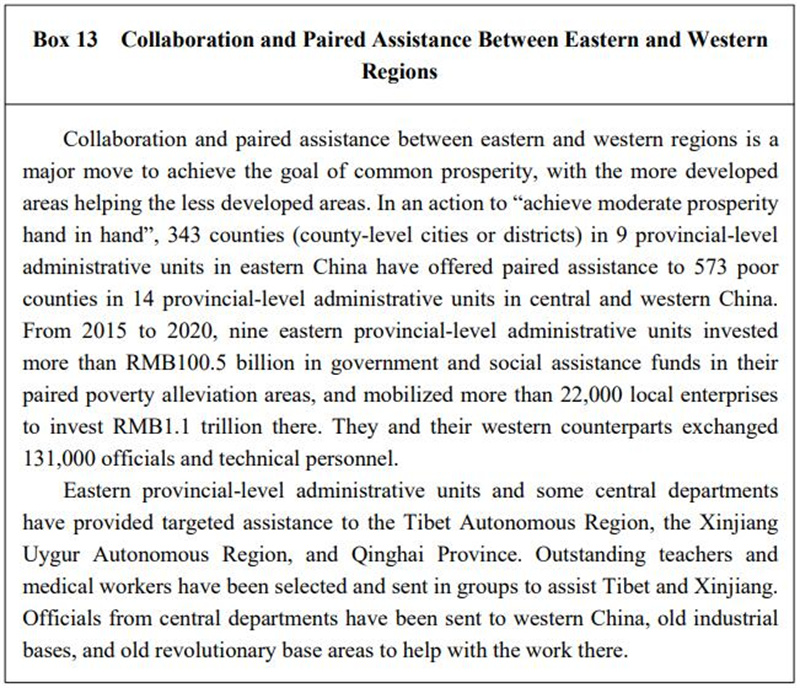 1657527062029095049.jpg box13.jpg