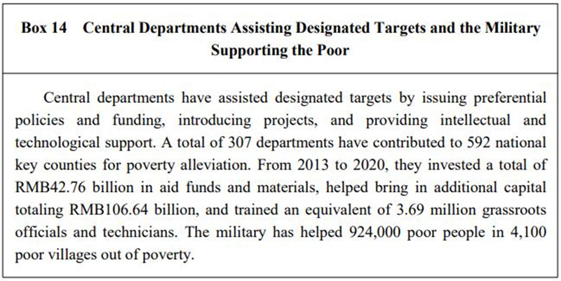 1657527067694039870.jpg box14.jpg