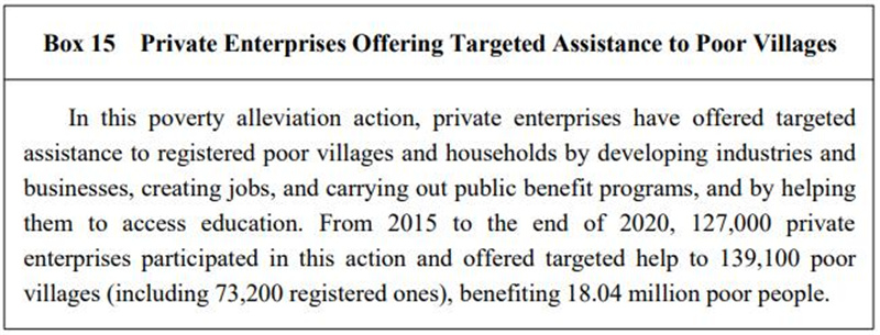 1657527072231008011.jpg box15.jpg