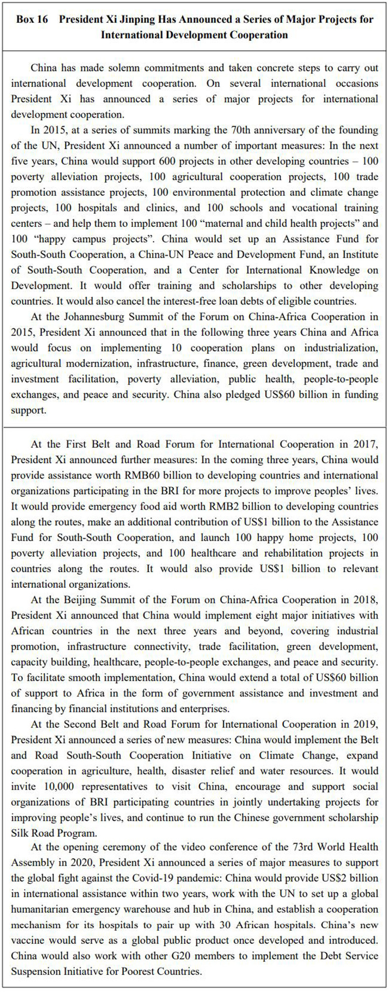 1657527088493018968.jpg box16.jpg