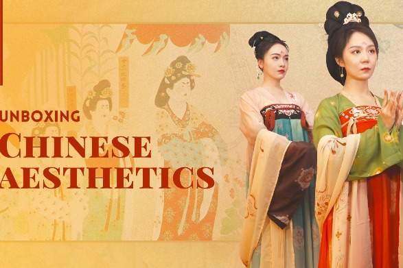 A journey back in time to ancient China