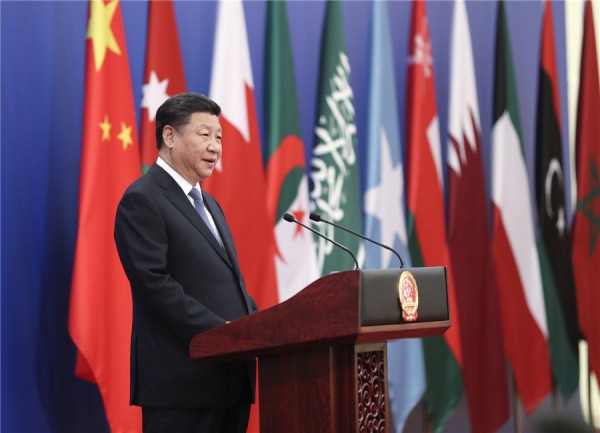 Xi's trip cemented China-UAE relations