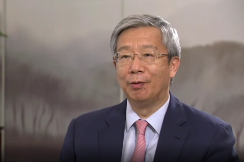 Governor Yi Gang of the People's Bank of China (PBOC)'s interview by CGTN