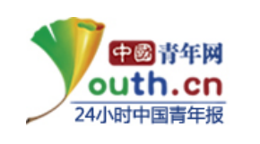 青年企业家国际合作发展大会在京开幕
