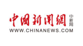 中国—东盟青年企业家经贸合作洽谈会在肇庆举办