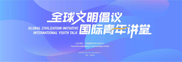 1765863230647024053.jpg 96d263daa57f5608f166edc5667d2741.jpg