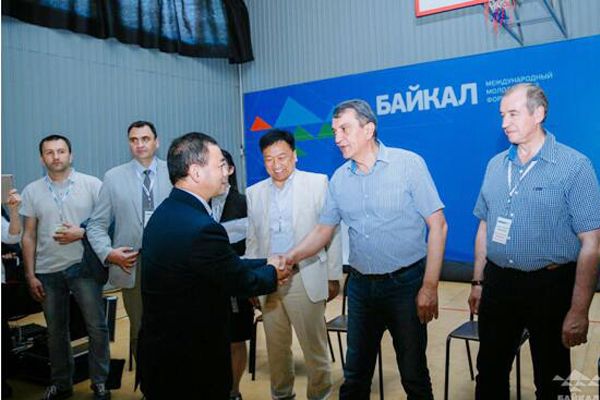 中心组派代表团出席首届中俄蒙青年论坛