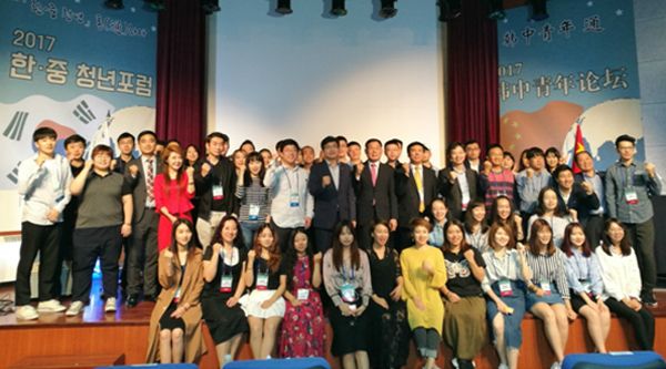 中国青年代表团赴韩国参加“中韩青年论坛”