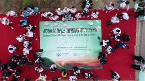 2019“国际青年 感知中国”生态环保行活动在库布其沙漠举办
