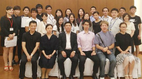 “走进中国、感知中国”第70届日美学生会议交流团访华