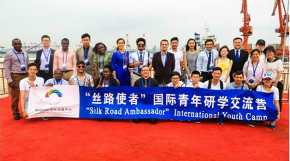 “丝路使者”国际青年研学交流营在营口、天津举办