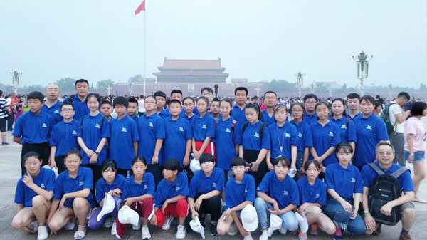 中心组织团中央定点帮扶灵丘县和石楼县贫困学生暑期到北京开展游学活动