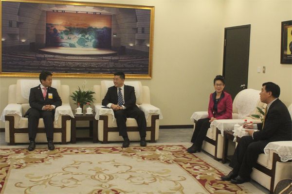 日本青年会议所代表团访问中国国际青年交流中心