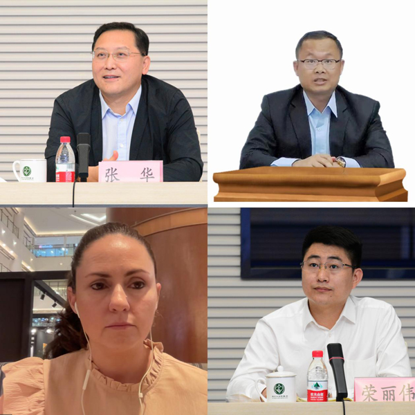 中国-东盟青年企业家交流机制磋商会议举行.jpg
