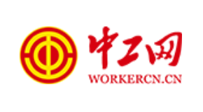 多国青年企业家聚会北京话发展