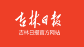 寻求新机遇 谋求新发展 ——访中国电建水电一局国际公司党委书记、总经理柳锡锋