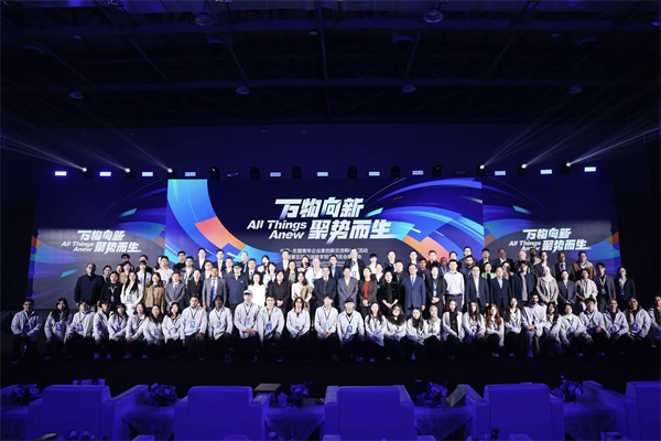 1764218139110083479.png 微信图片_20251127092249_176_177.png