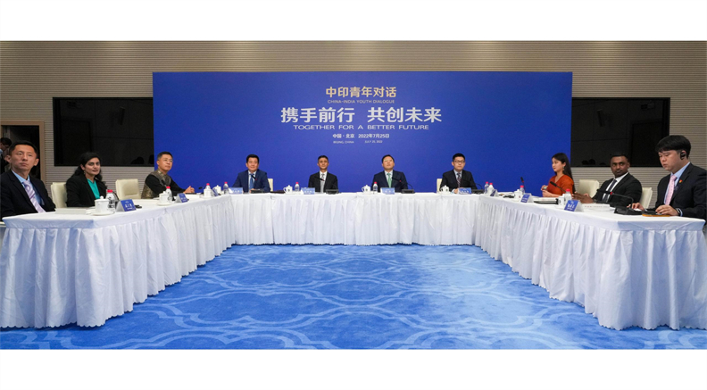 New Light Shed on China-India Youth Cooperation and Exchanges