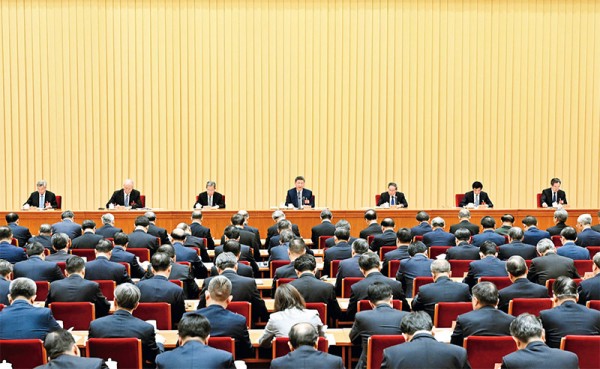 1765937056310076376.jpg 扩大内需是战略之举1.jpg