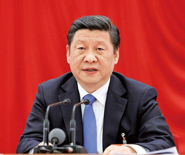 Comprehensively Deepening Reform and Opening Up to Give Greater Impetus to Chinese Modernization1.jpg