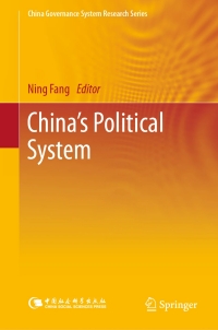 China's Political System 