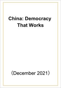 Full Text: China: Democracy That Works