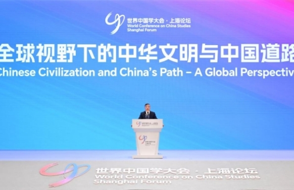World Conference on China Studies -- Shanghai Forum held in Shanghai
