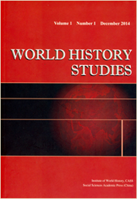 World History Studies