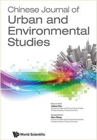 Chinese Journal of Urban and Environmental Studies