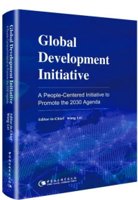 Global Development Initiative: A People-Centered Initiative to Promote the 2030 Agenda